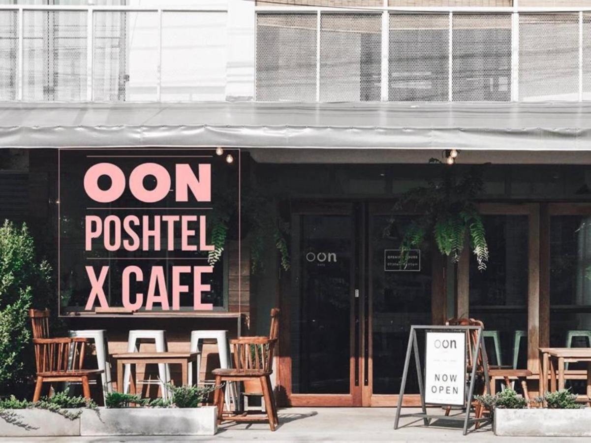 Oon Poshtel X Cafe Hostel Chiang Mai Ngoại thất bức ảnh